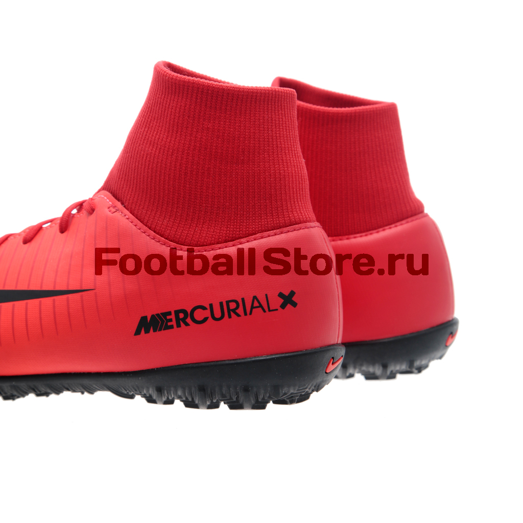 Шиповки Nike MercurialX Victory VI DF TF 903614-616