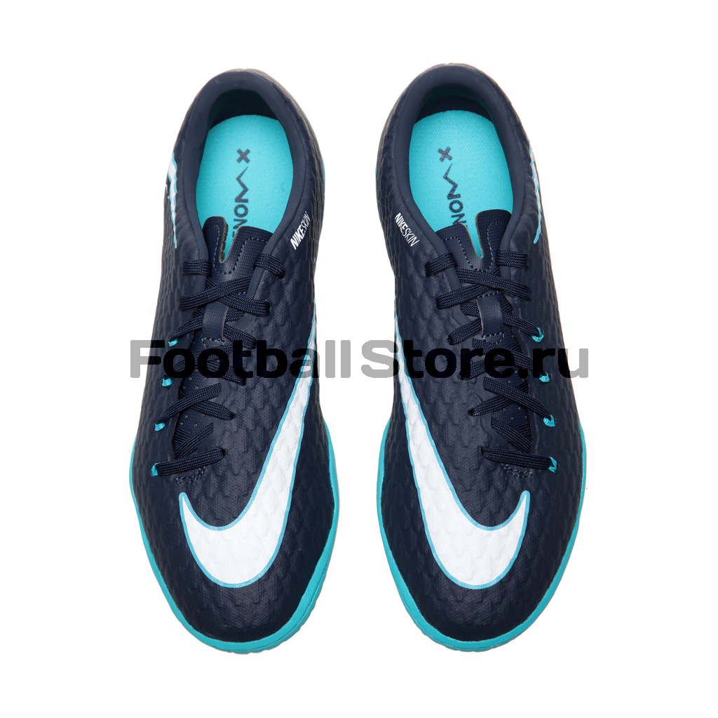 Обувь для зала Nike HypervenomX Phelon III IC 852563-414