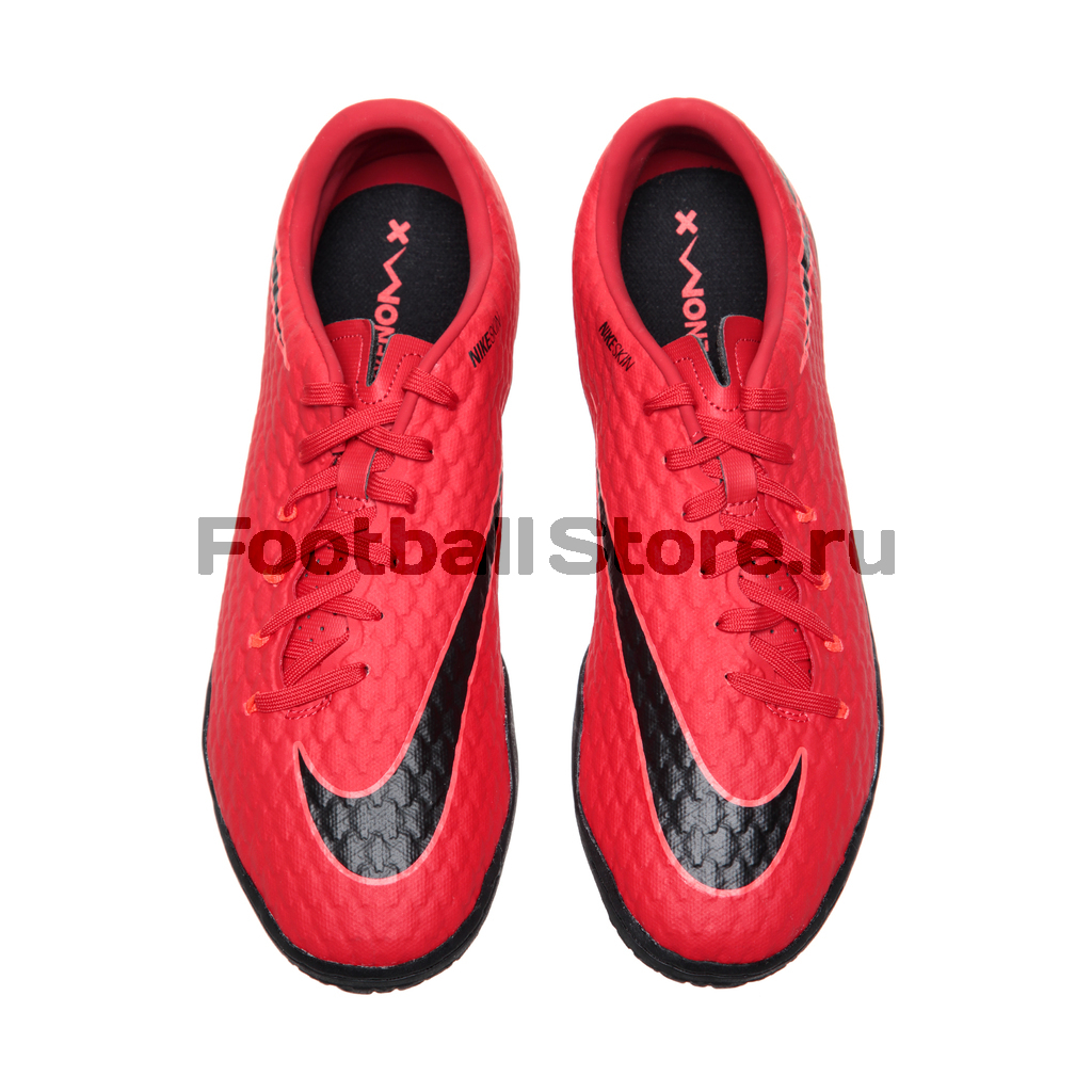 Обувь для зала Nike HypervenomX Phelon III IC 852563-616