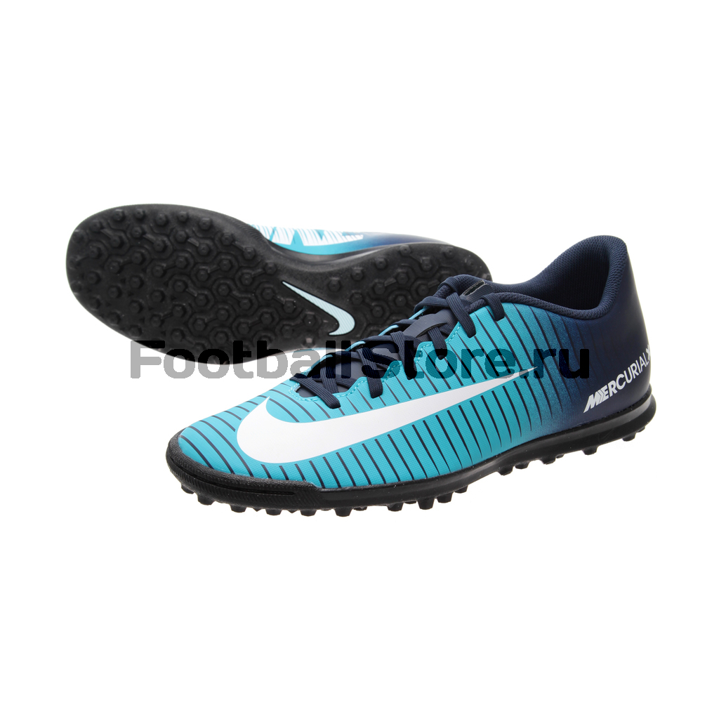 Шиповки Nike MercurialX Vortex III TF 831971-404