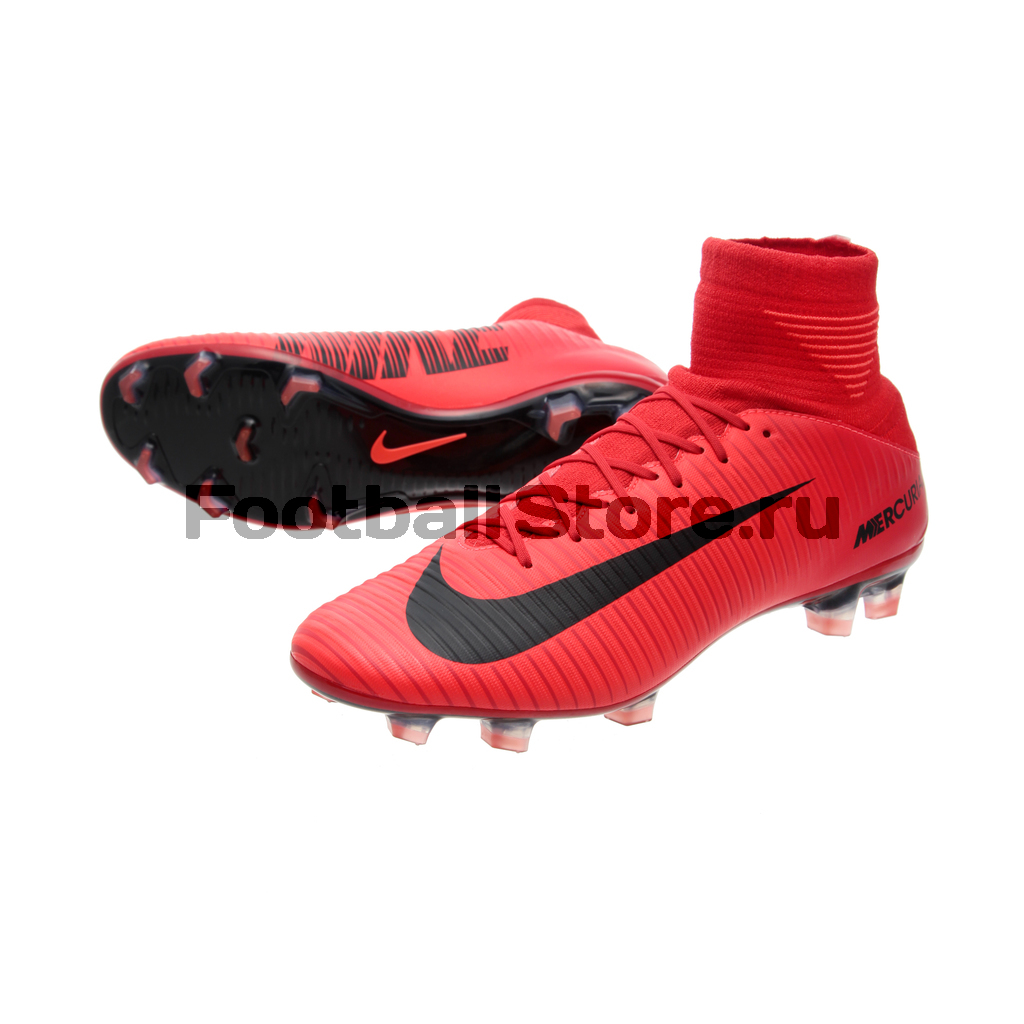 mercurial veloce iii df fg