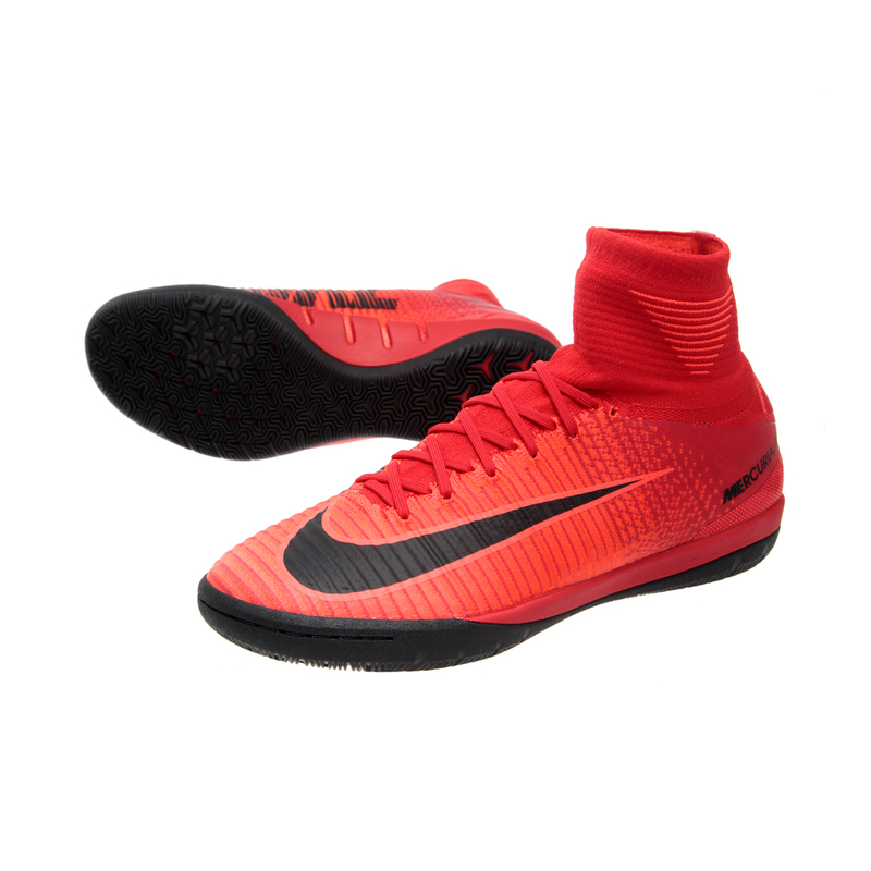 Обувь для зала Nike Mercurial X Proximo II IC 831976-616