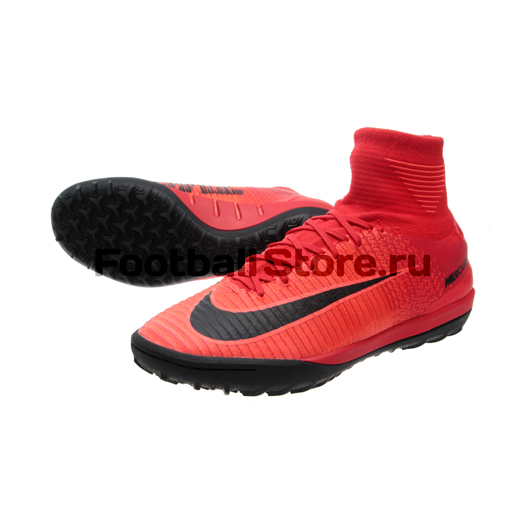 Шиповки Nike MercurialX Proximo II DF TF 831977-616