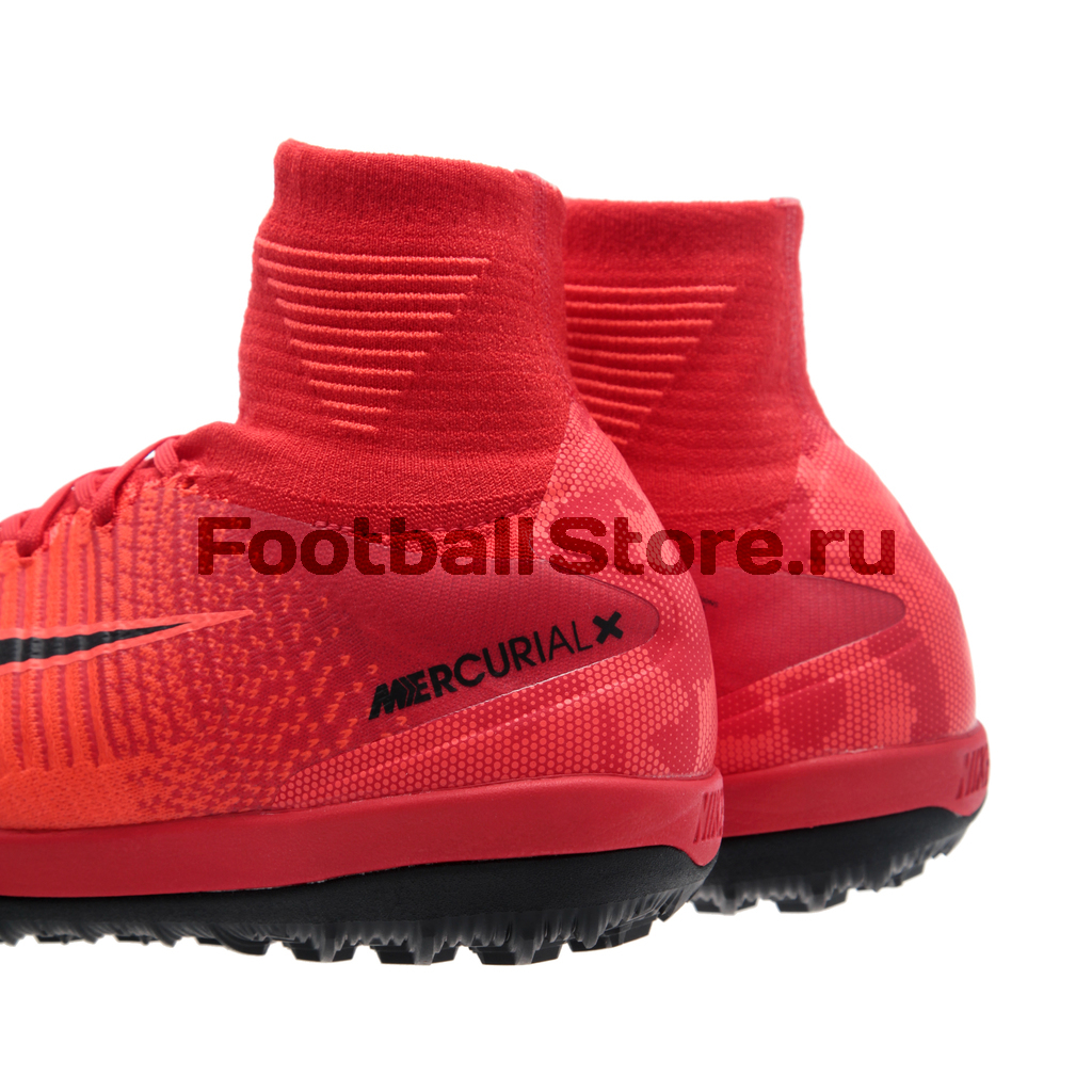 nike mercurialx proximo ii df tf