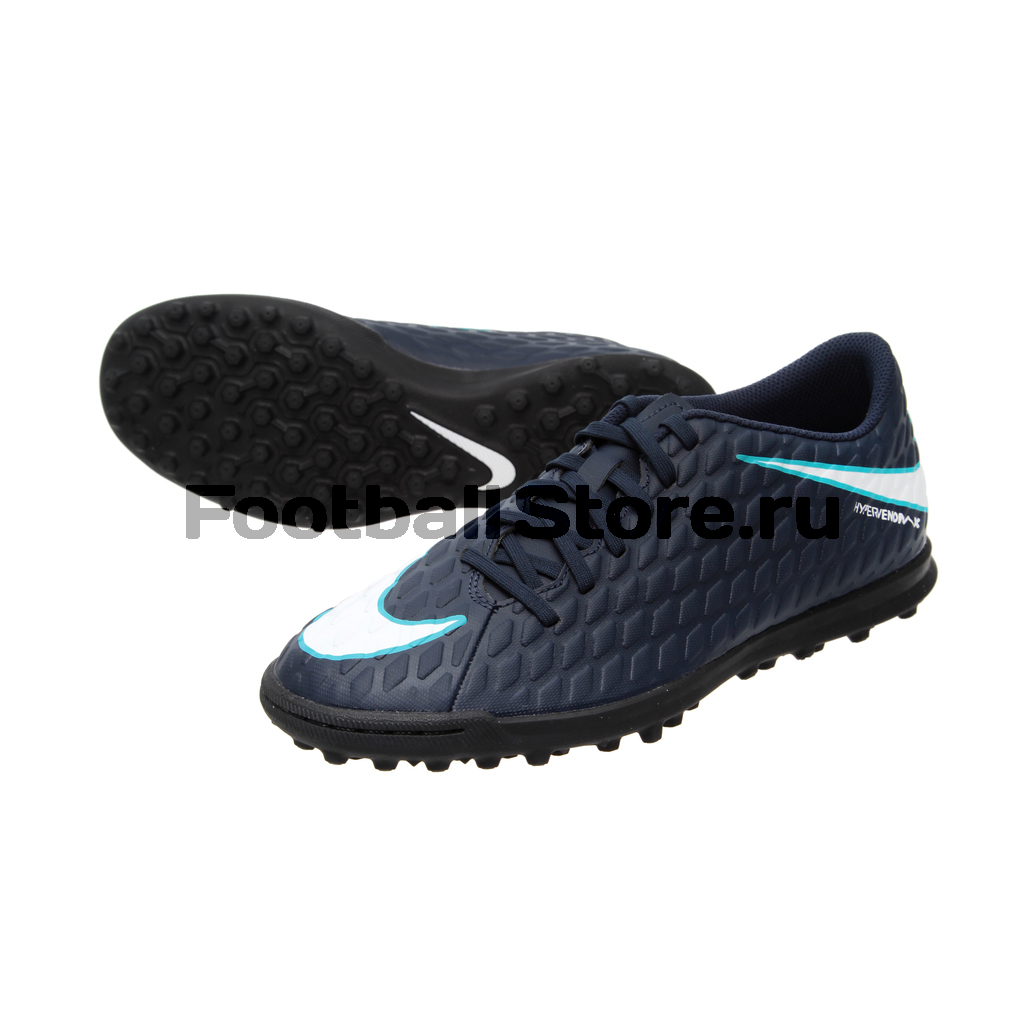 Шиповки Nike Hypervenom Phade III TF 852545-414