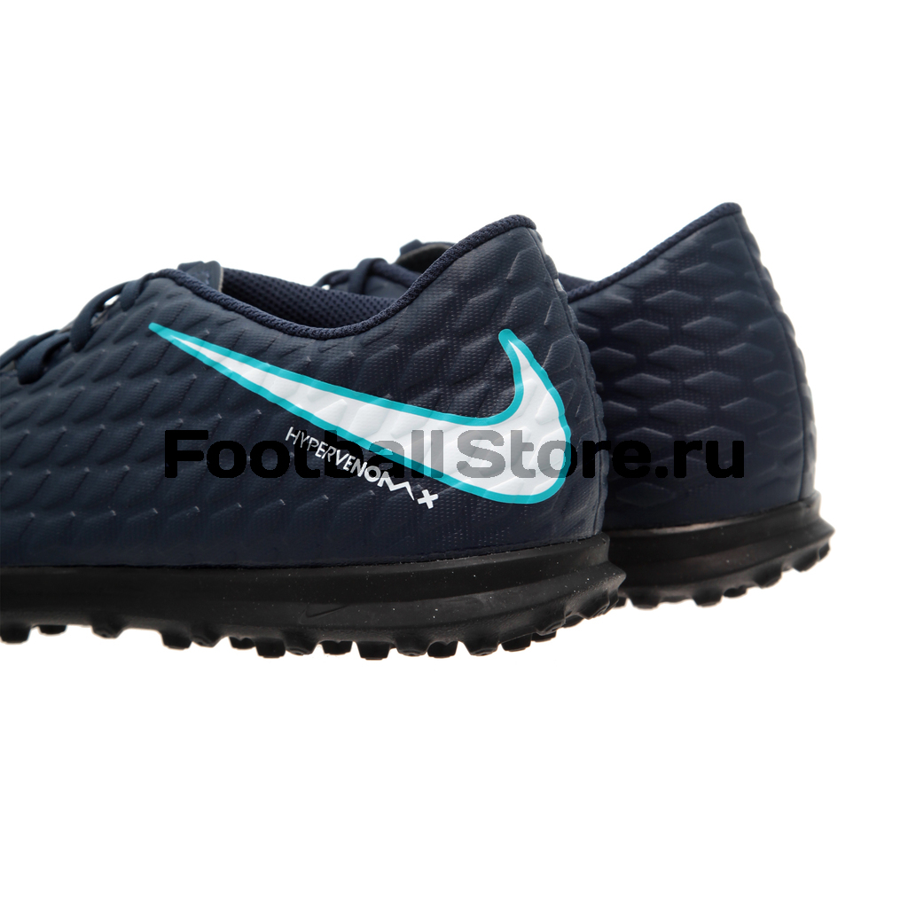 Шиповки Nike Hypervenom Phade III TF 852545-414