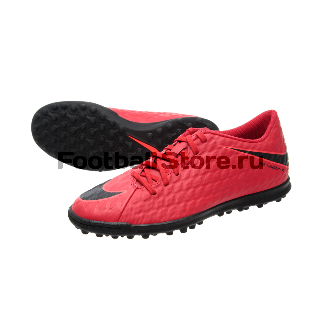 Шиповки Nike Hypervenom Phade III TF 852545-616