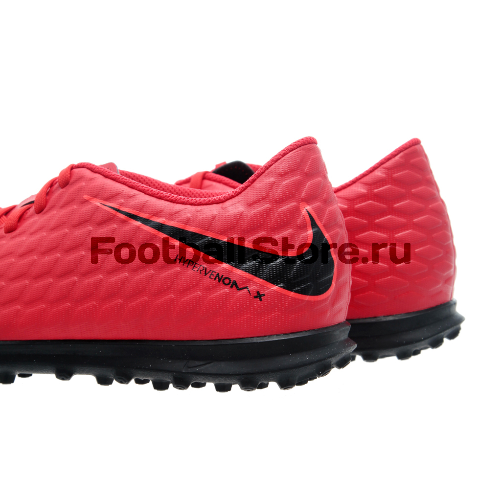 Шиповки Nike Hypervenom Phade III TF 852545-616