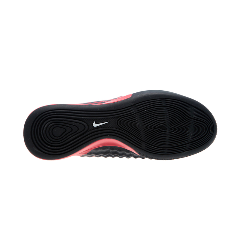 Обувь для зала Nike MagistaX Proximo II IC 843957-061