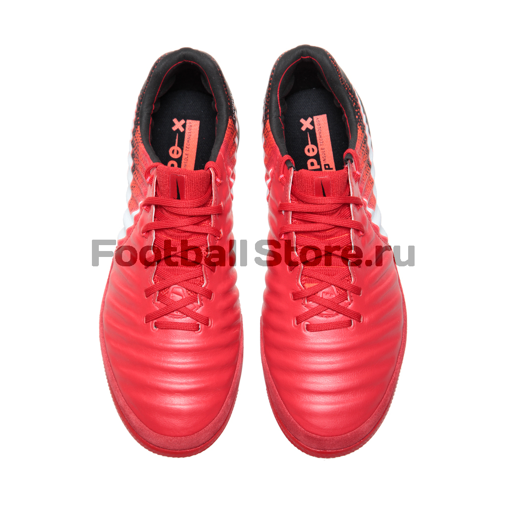 Обувь для зала Nike TiempoX Proximo II IC 897767-616