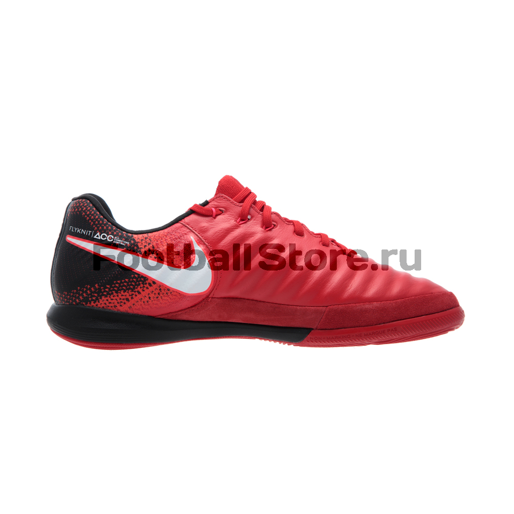 Обувь для зала Nike TiempoX Proximo II IC 897767-616