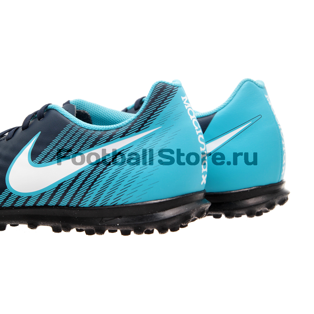 Шиповки Nike Magista Ola II TF 844408-414