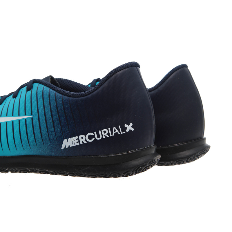 Обувь для зала Nike MercurialX Vortex III IC  831970-404