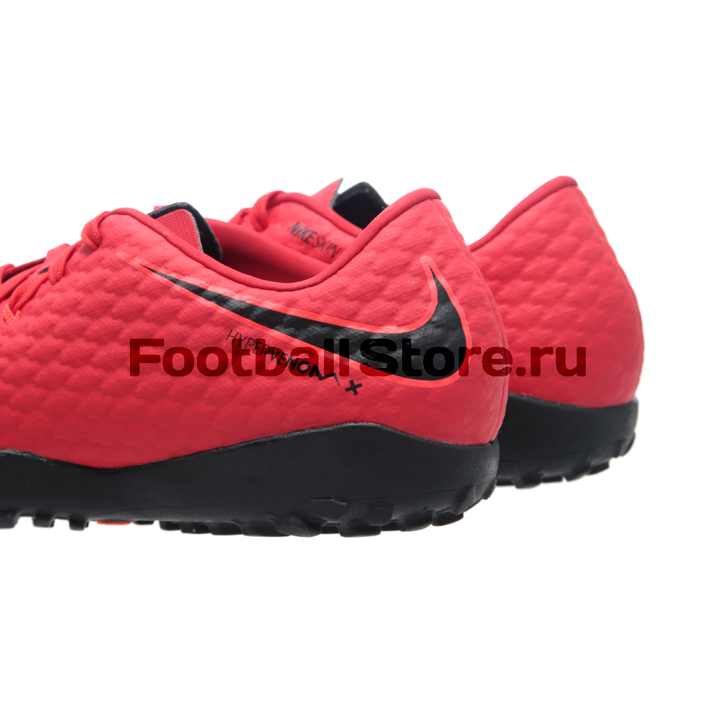 Шиповки Nike HypervenomX Phelon III TF 852562-616