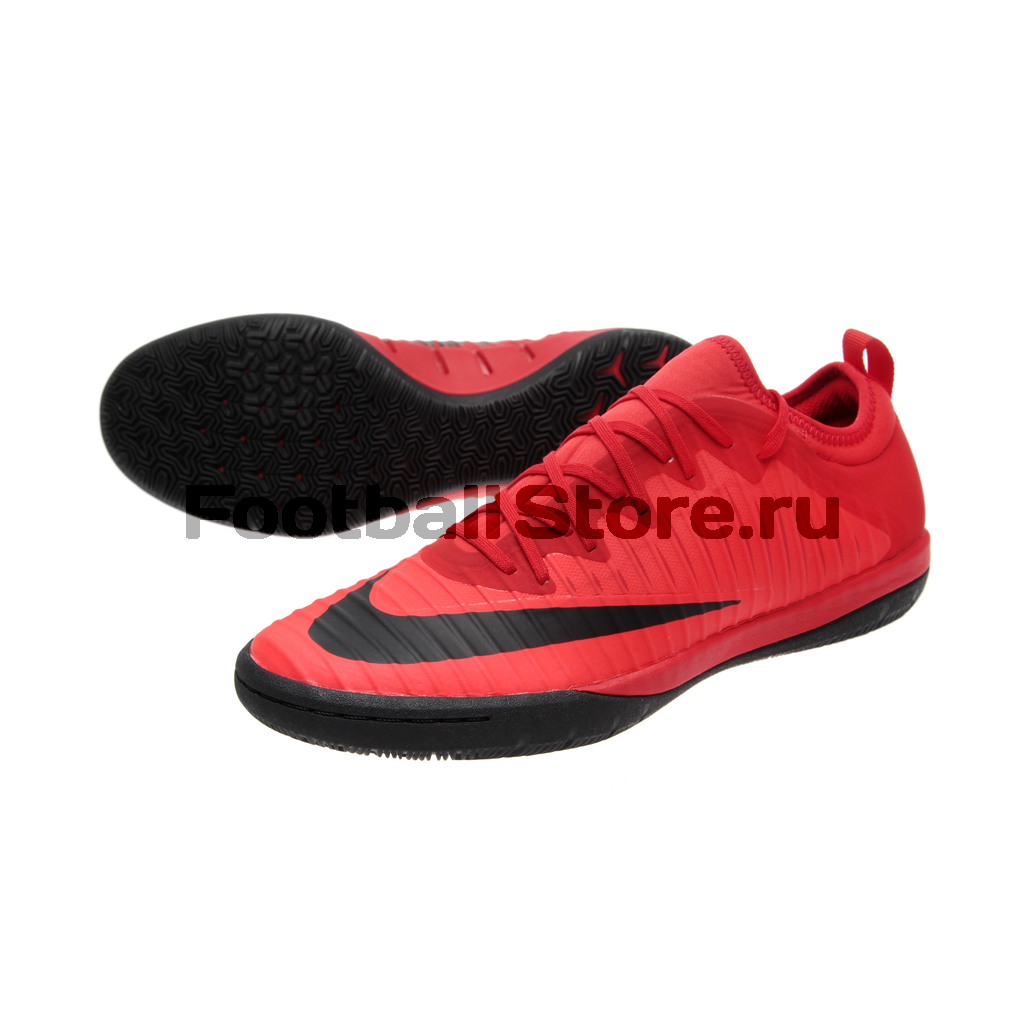 Обувь для зала Nike Mercurial X Finale II IC 831974-616