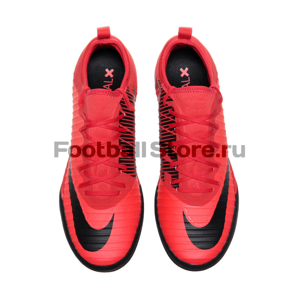 Обувь для зала Nike Mercurial X Finale II IC 831974-616