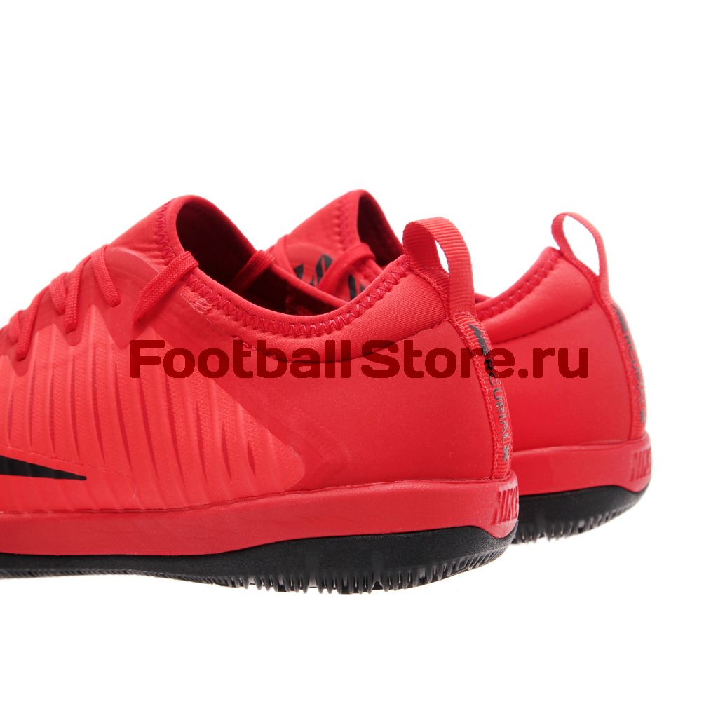 Обувь для зала Nike Mercurial X Finale II IC 831974-616