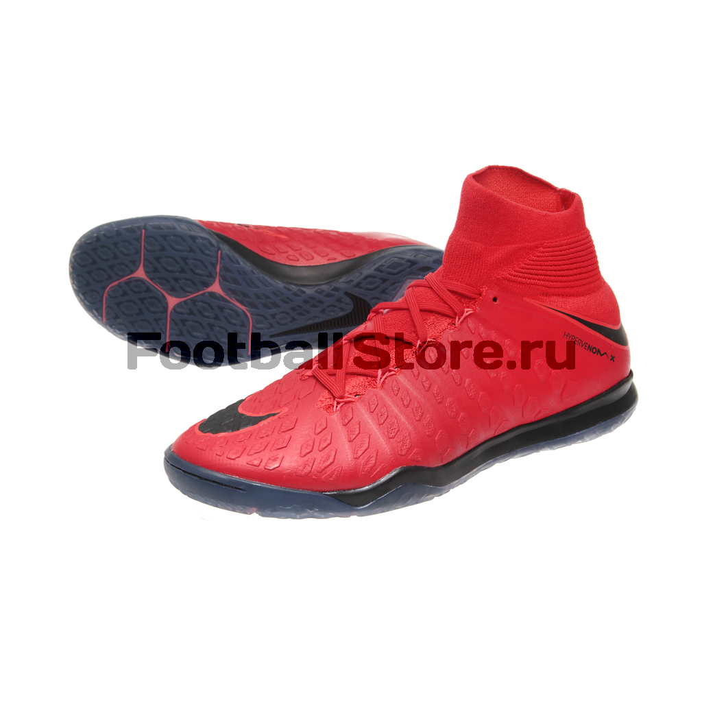 Обувь для зала Nike HypervenomX Proximo II DF IC 852577-616