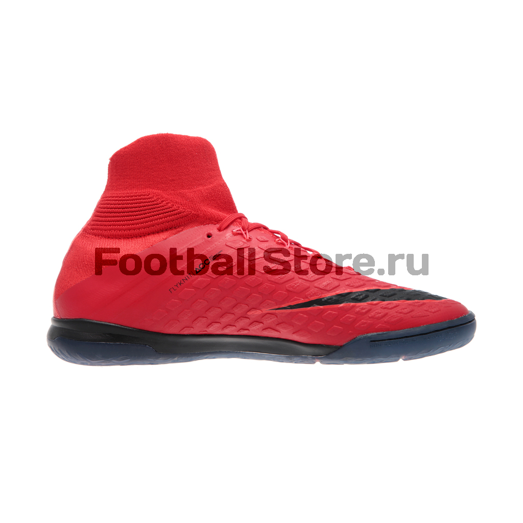 Обувь для зала Nike HypervenomX Proximo II DF IC 852577-616