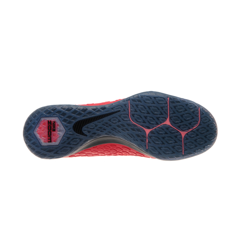 Обувь для зала Nike HypervenomX Proximo II DF IC 852577-616