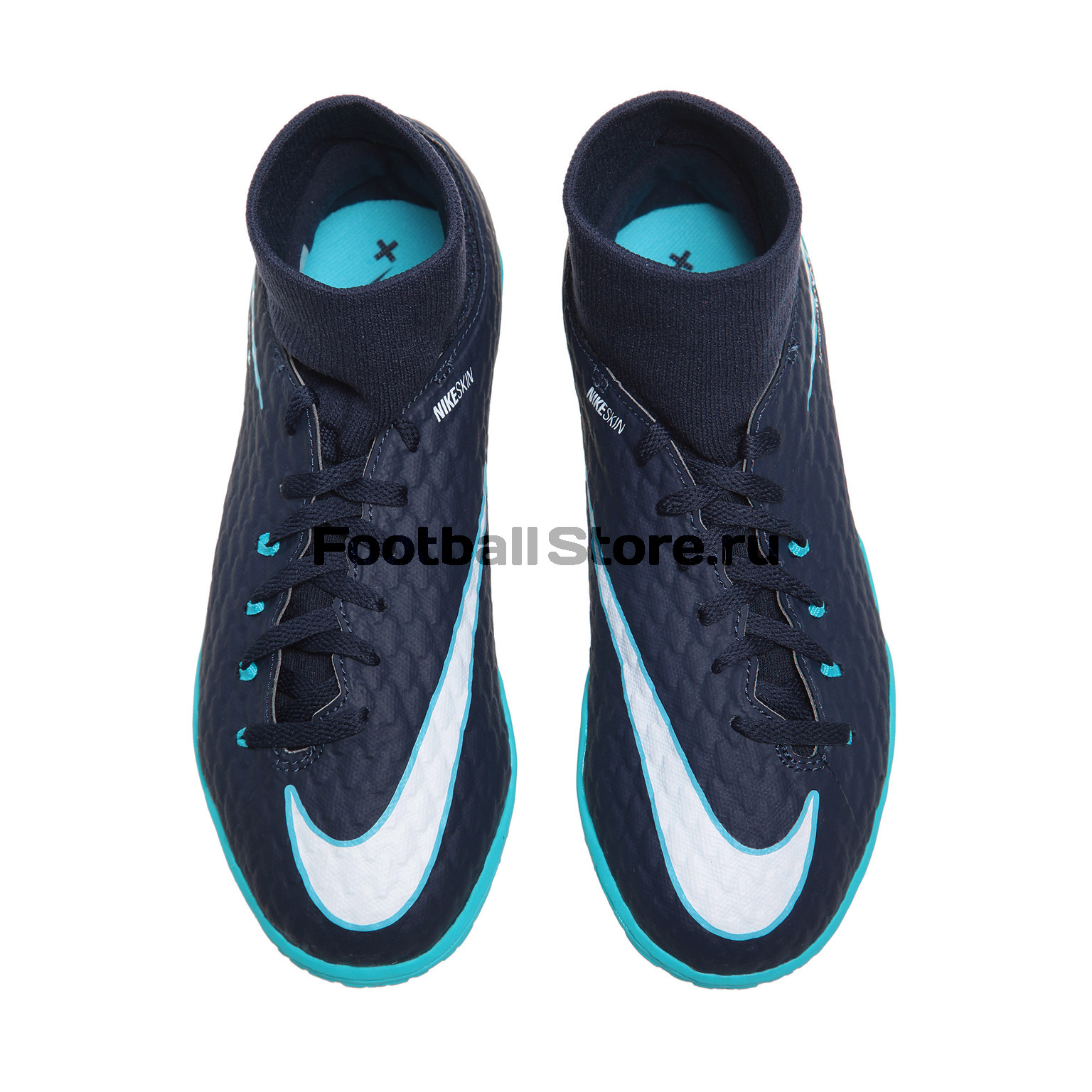 Обувь для зала Nike HypervenomX Phelon 3 DF IC 917768-414