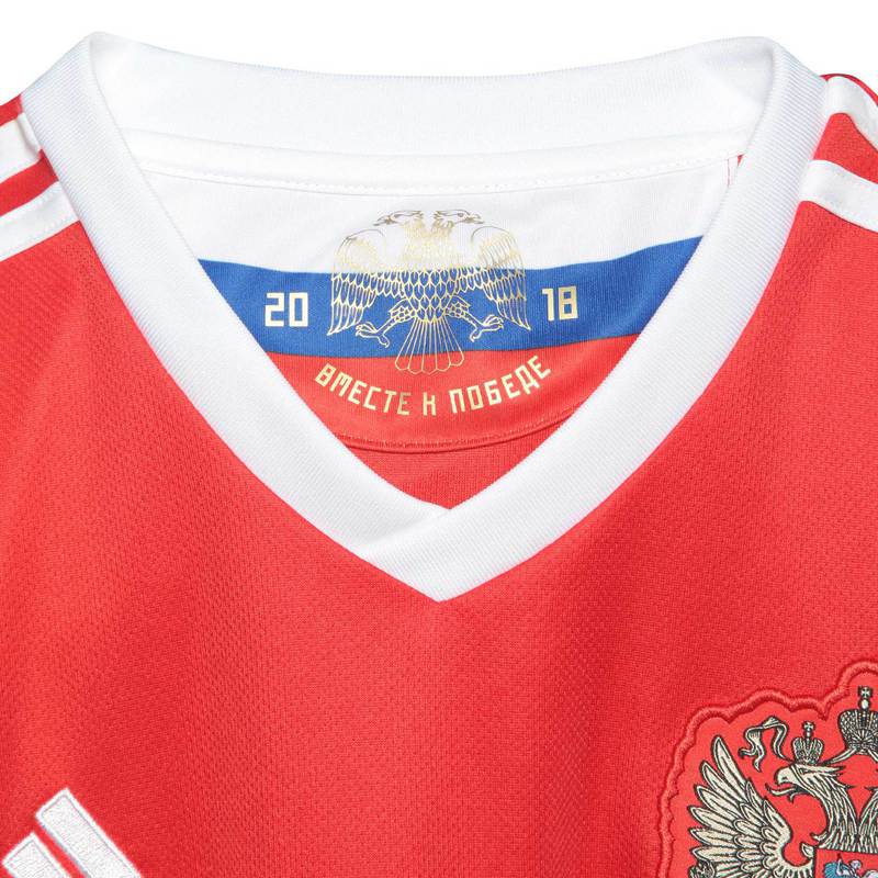 Домашняя футболка Adidas сборной России BR9055