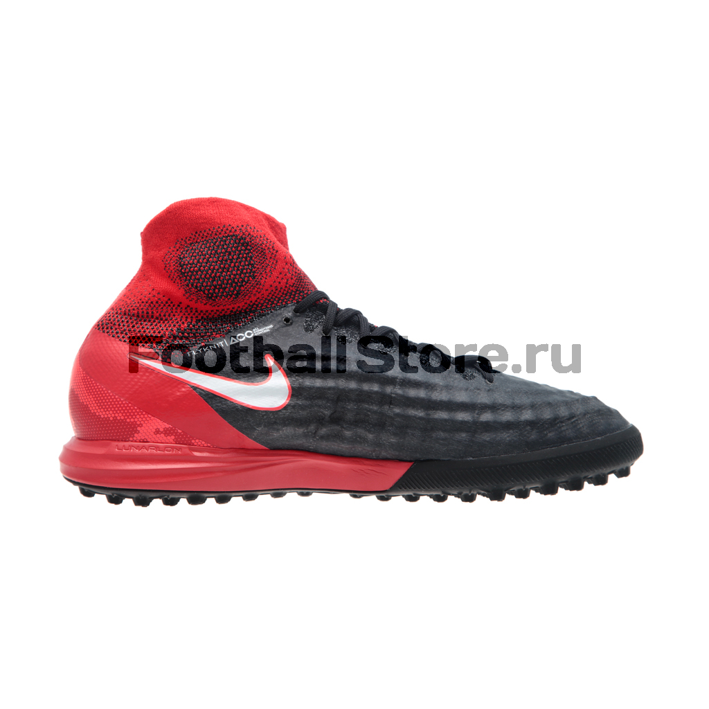 Шиповки Nike MagistaX Proximo II DF TF 843958-061