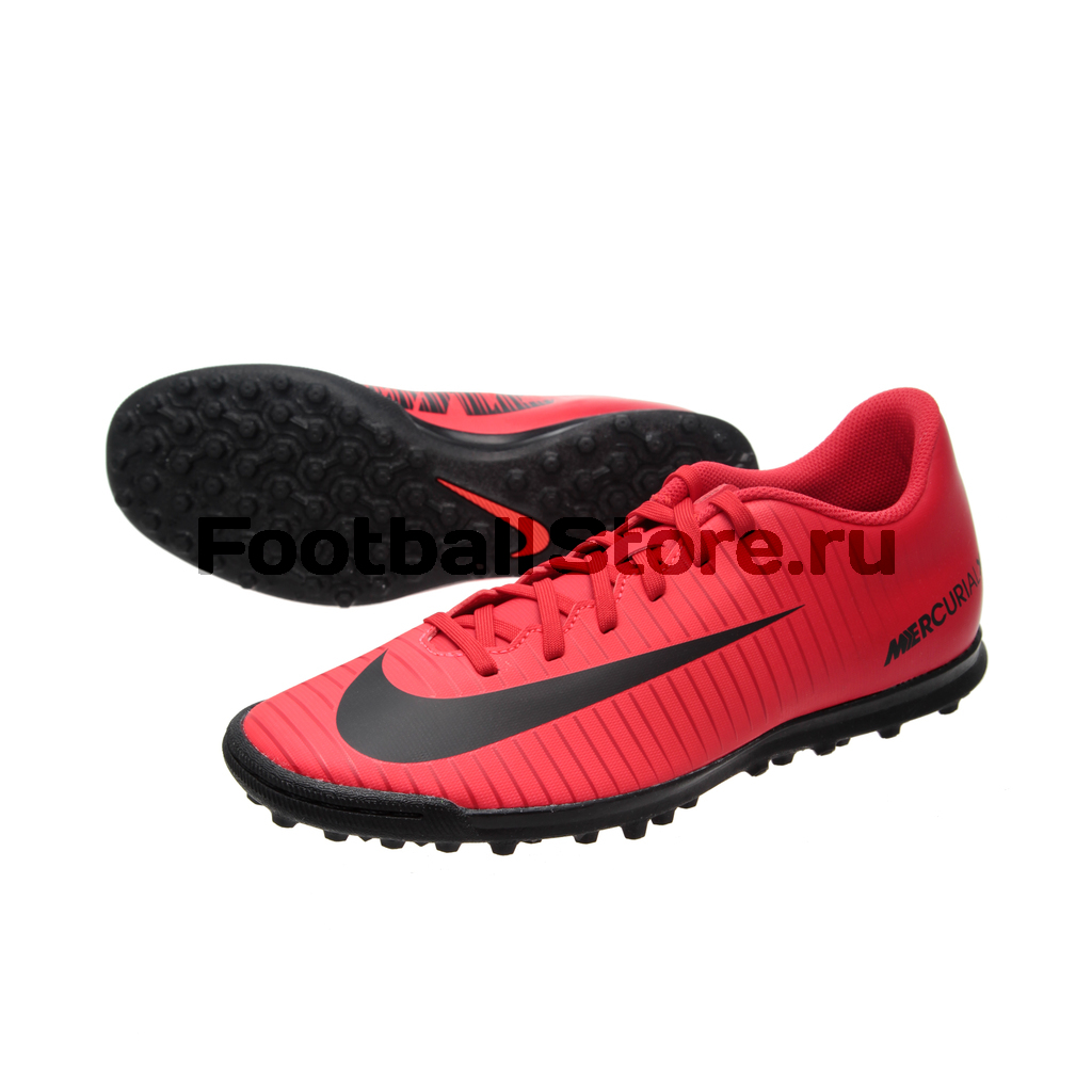 Шиповки Nike MercurialX Vortex III TF 831971-616