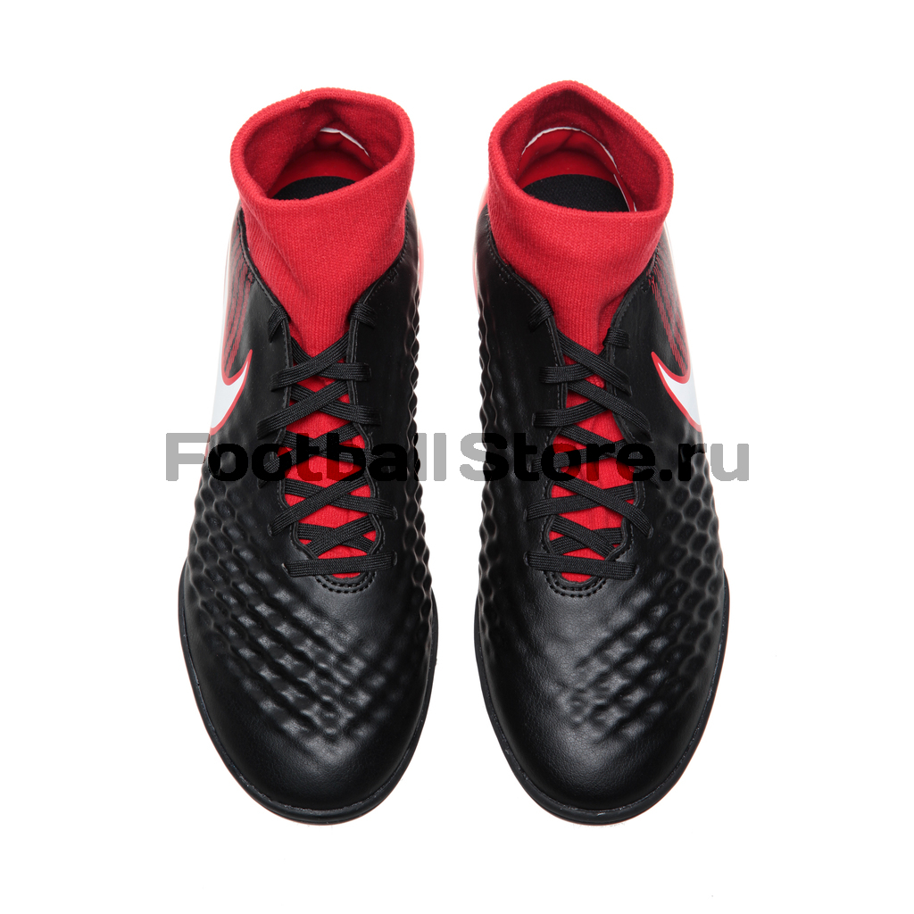 Обувь для зала Nike MagistaX Onda II DF IC 917795-061