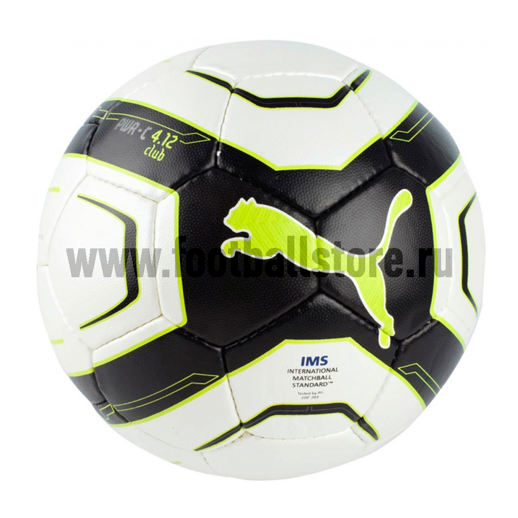 Мяч футбольный Puma POWERCAT 4.12 CLUB IMS APPR