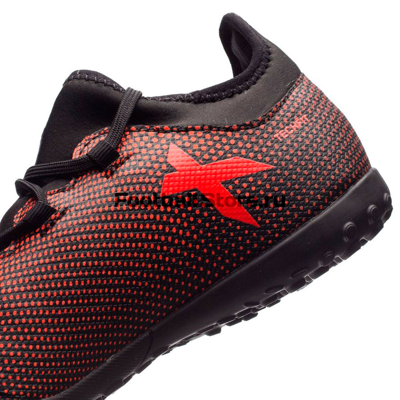 Шиповки детские Adidas X Tango 17.3 IN CG3734