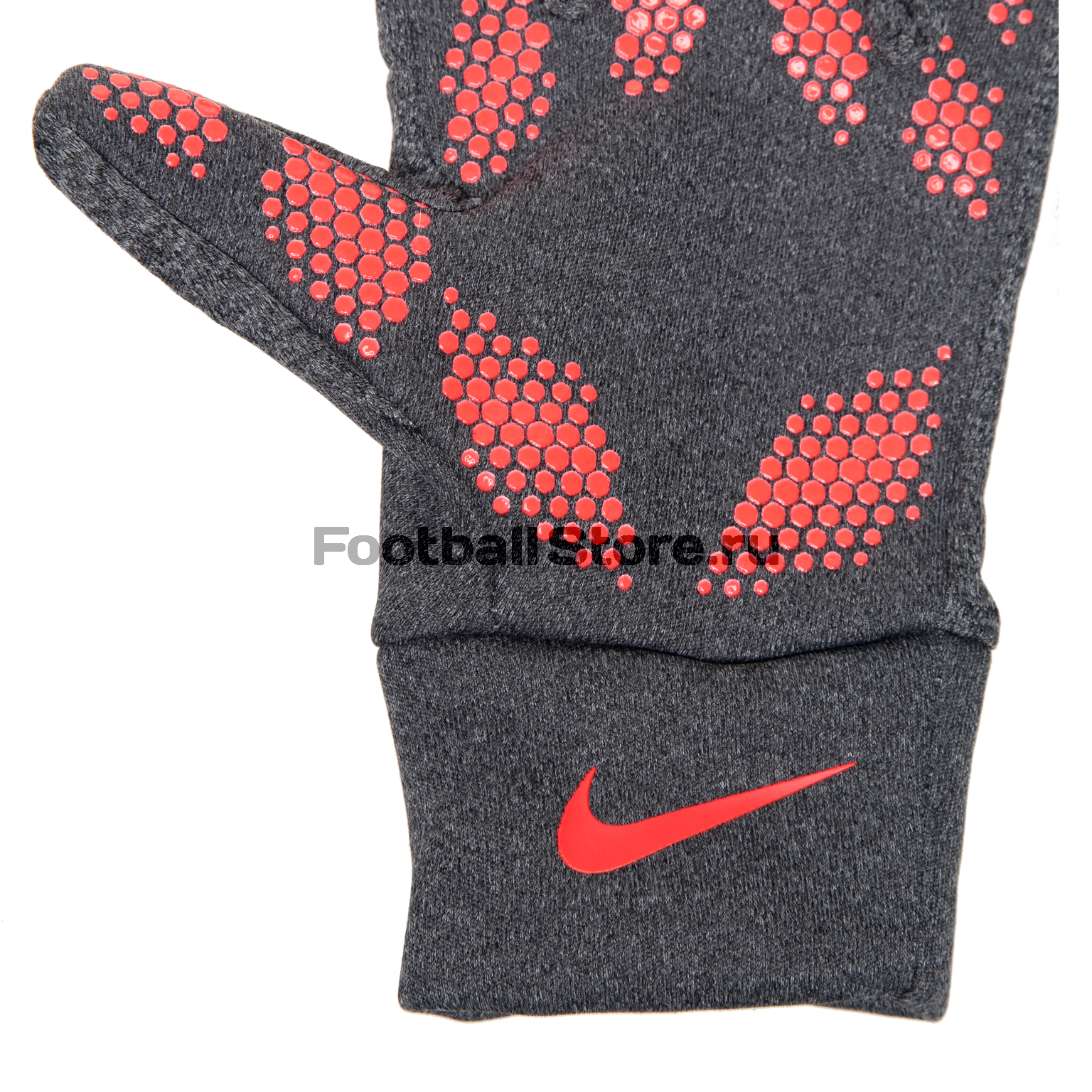 Детские тренировочные перчатки Nike HyperWarm GS0322-011