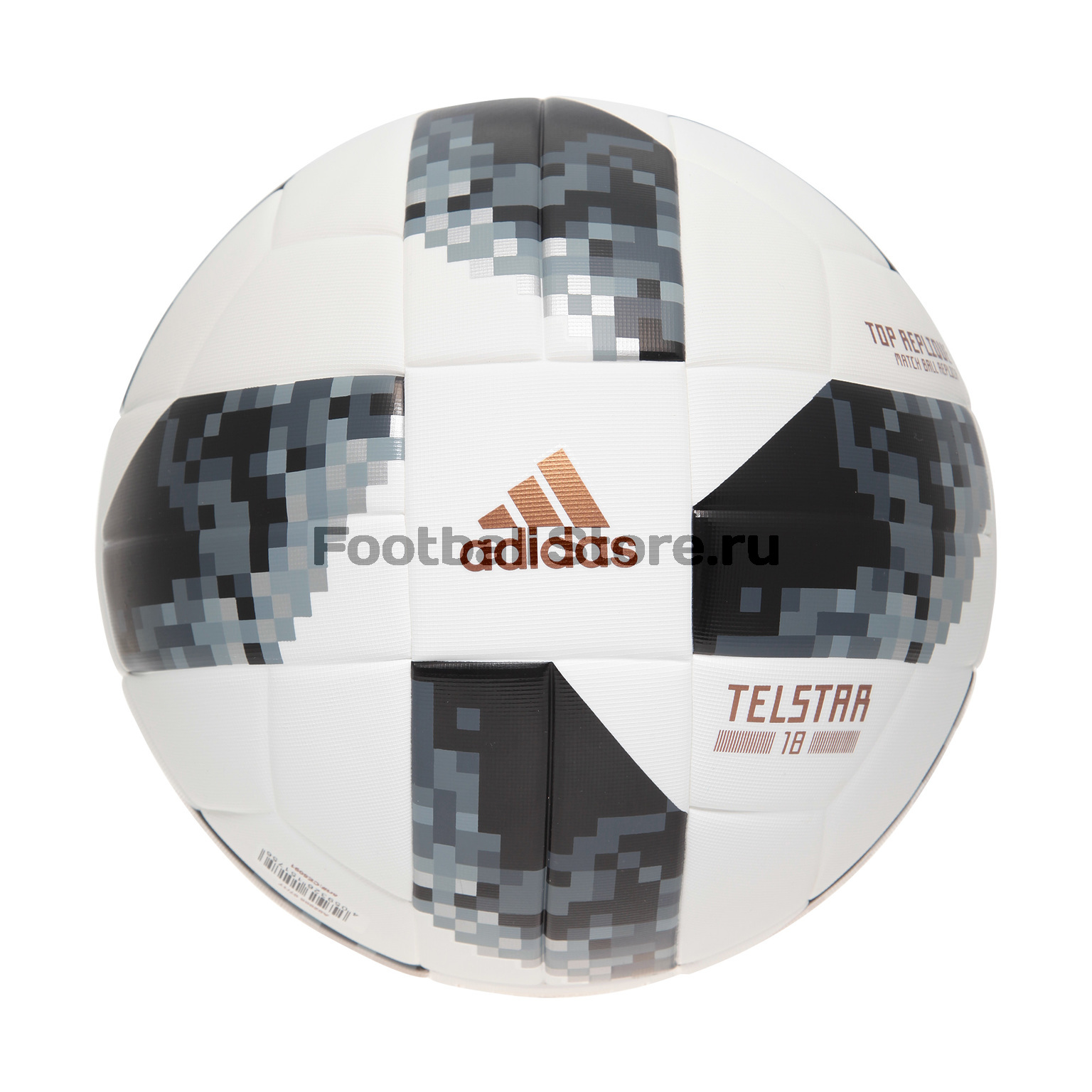 Футбольный мяч Adidas Replica Telstar ЧМ-2018 CE8091