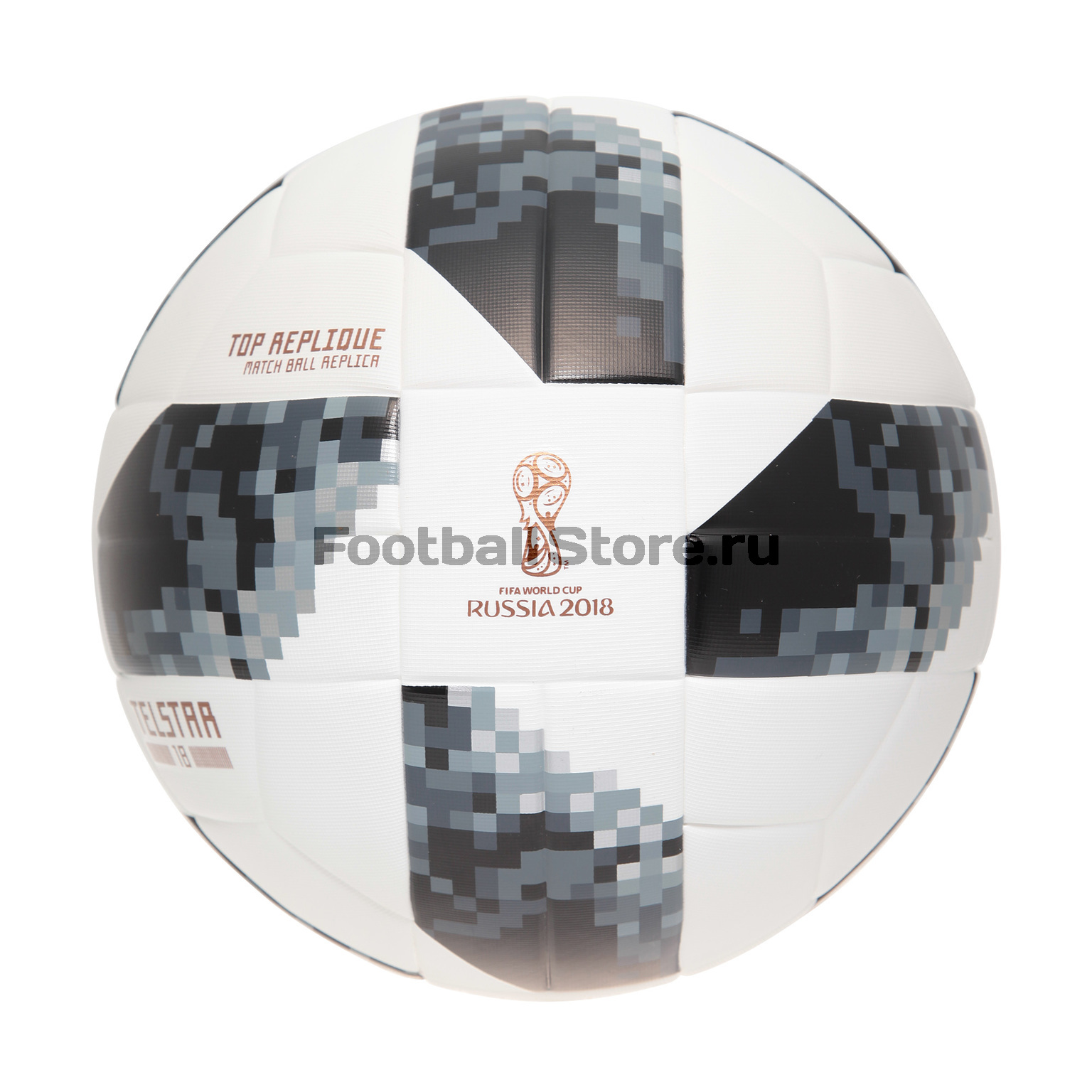 Футбольный мяч Adidas Replica Telstar ЧМ-2018 CE8091