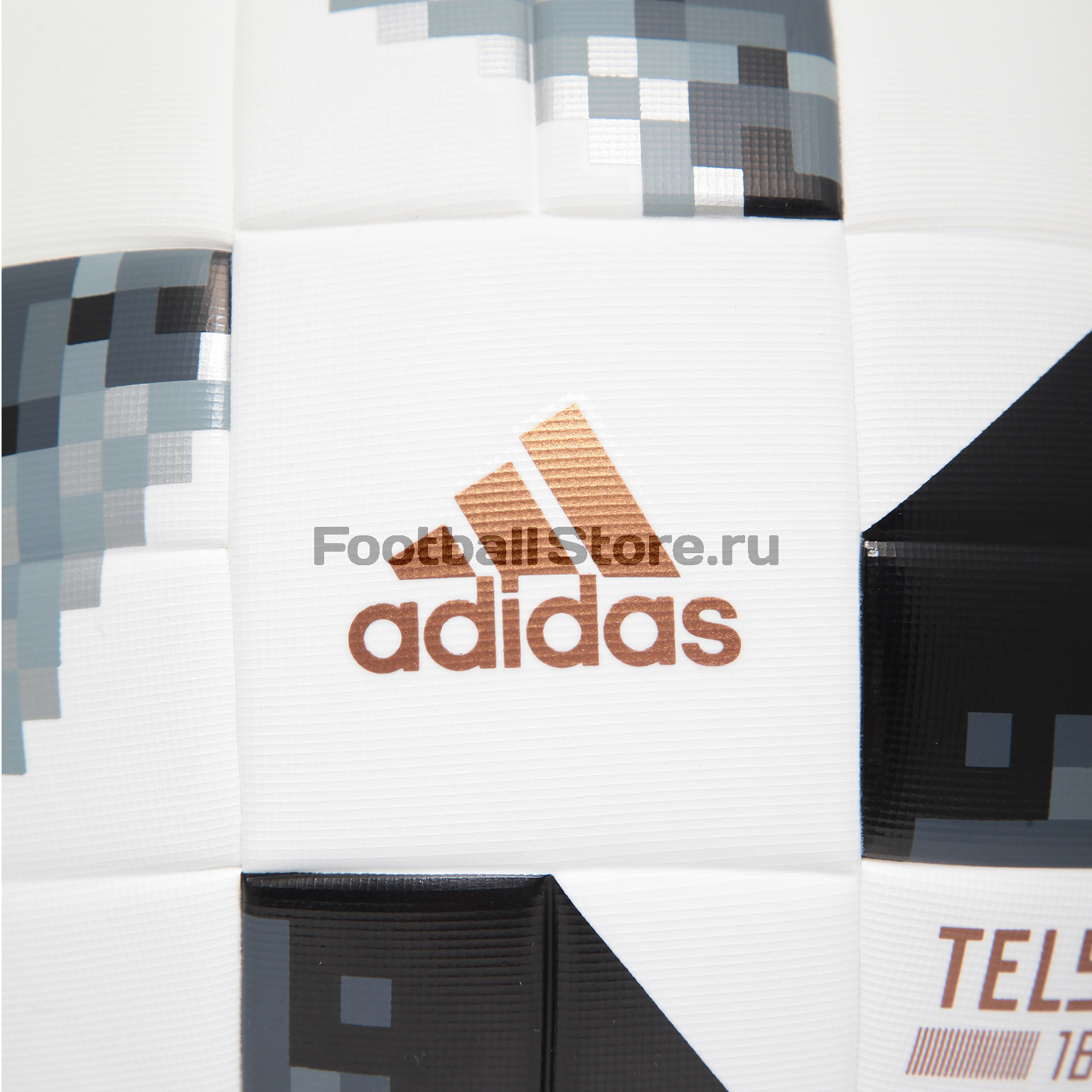 Футбольный мяч Adidas Replica Telstar ЧМ-2018 CE8091