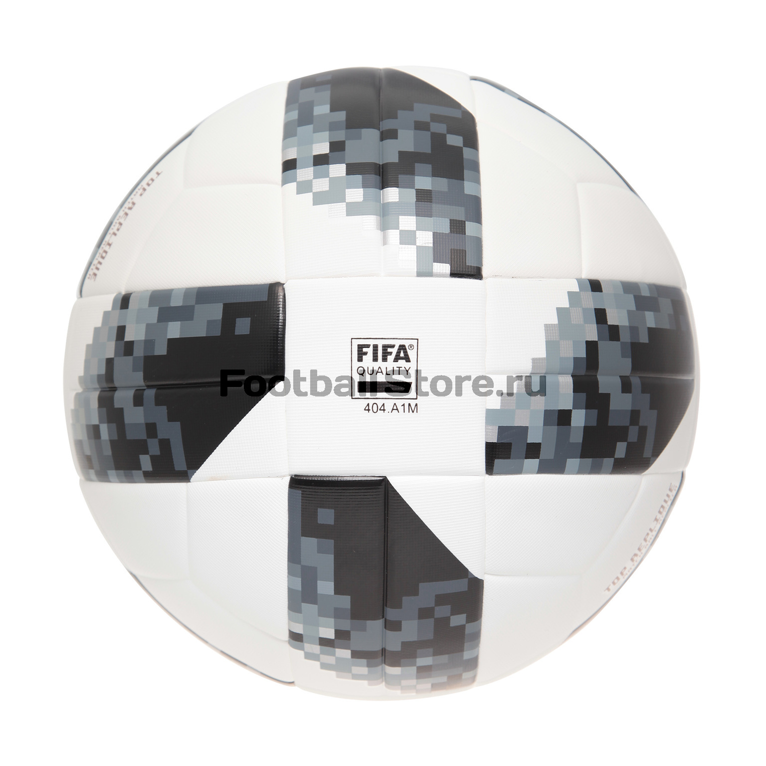 Футбольный мяч Adidas Replica Telstar ЧМ-2018 CE8091