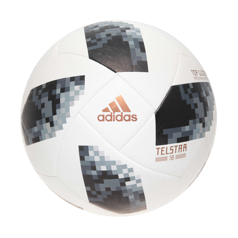 Футбольный мяч Adidas Telstar Top Glider ЧМ-2018 CE8096