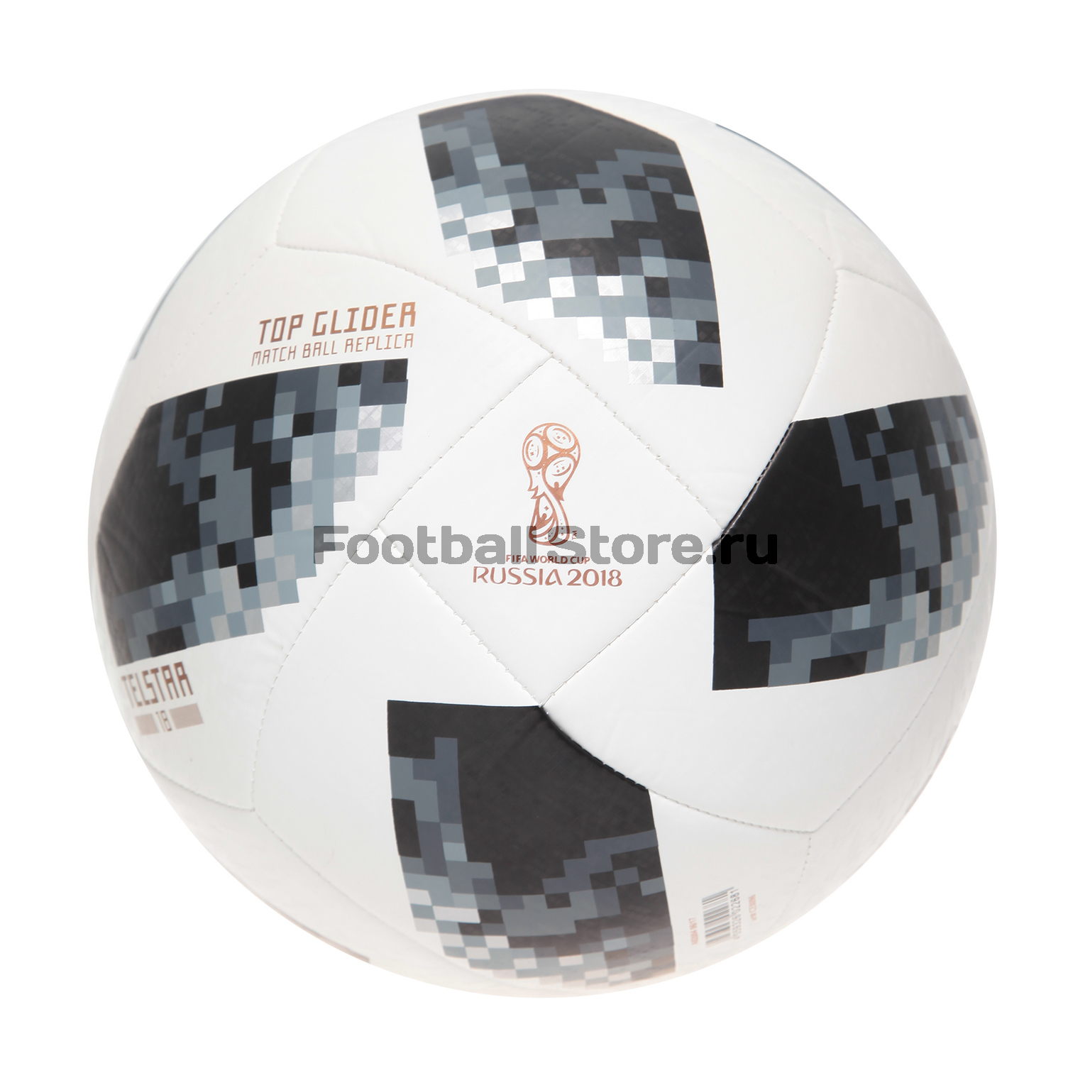 Футбольный мяч Adidas Telstar Top Glider ЧМ-2018 CE8096