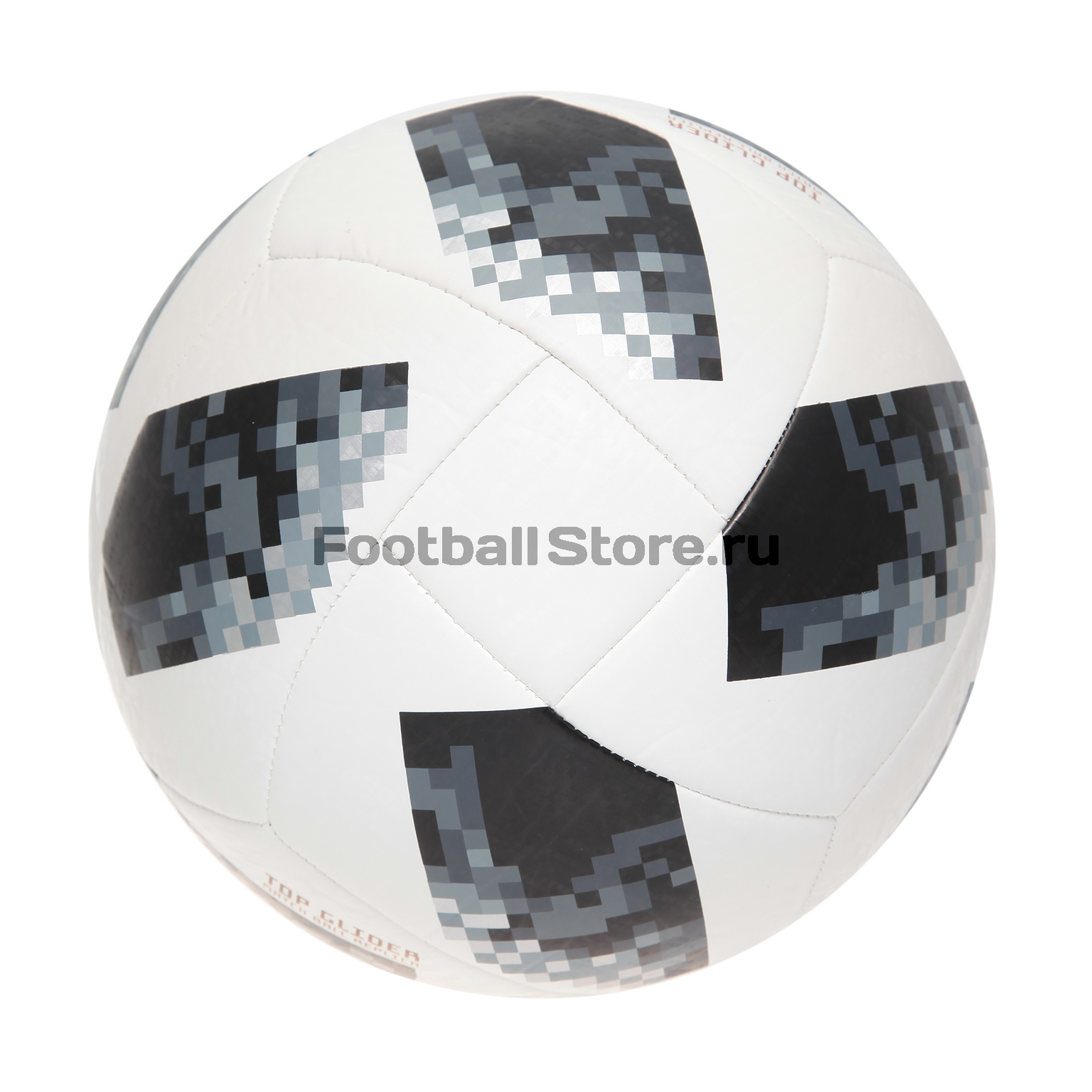 Футбольный мяч Adidas Telstar Top Glider ЧМ-2018 CE8096