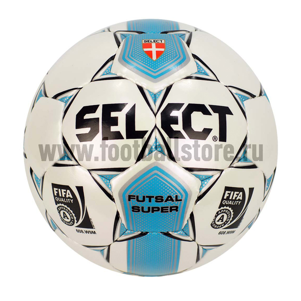 Мяч футбольный Select Futsal Super FIFA 2008 850308-082