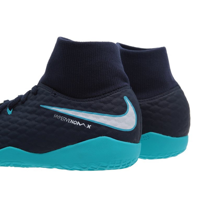 Футзалки детские Nike HypervenomX Phelon 3 DF IC 917774-414