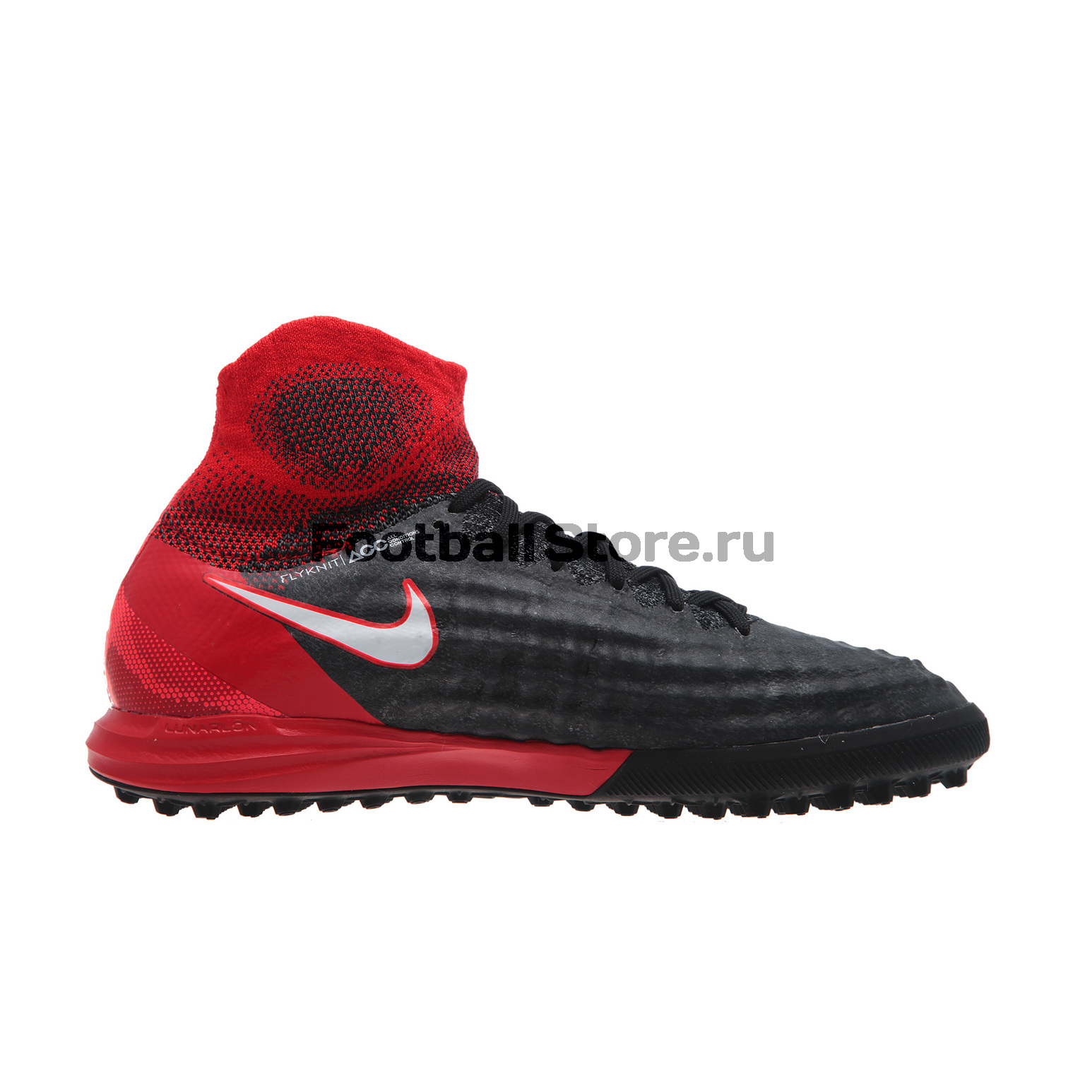 Шиповки детские Nike MagistaX Proximo II DF TF 843956-061