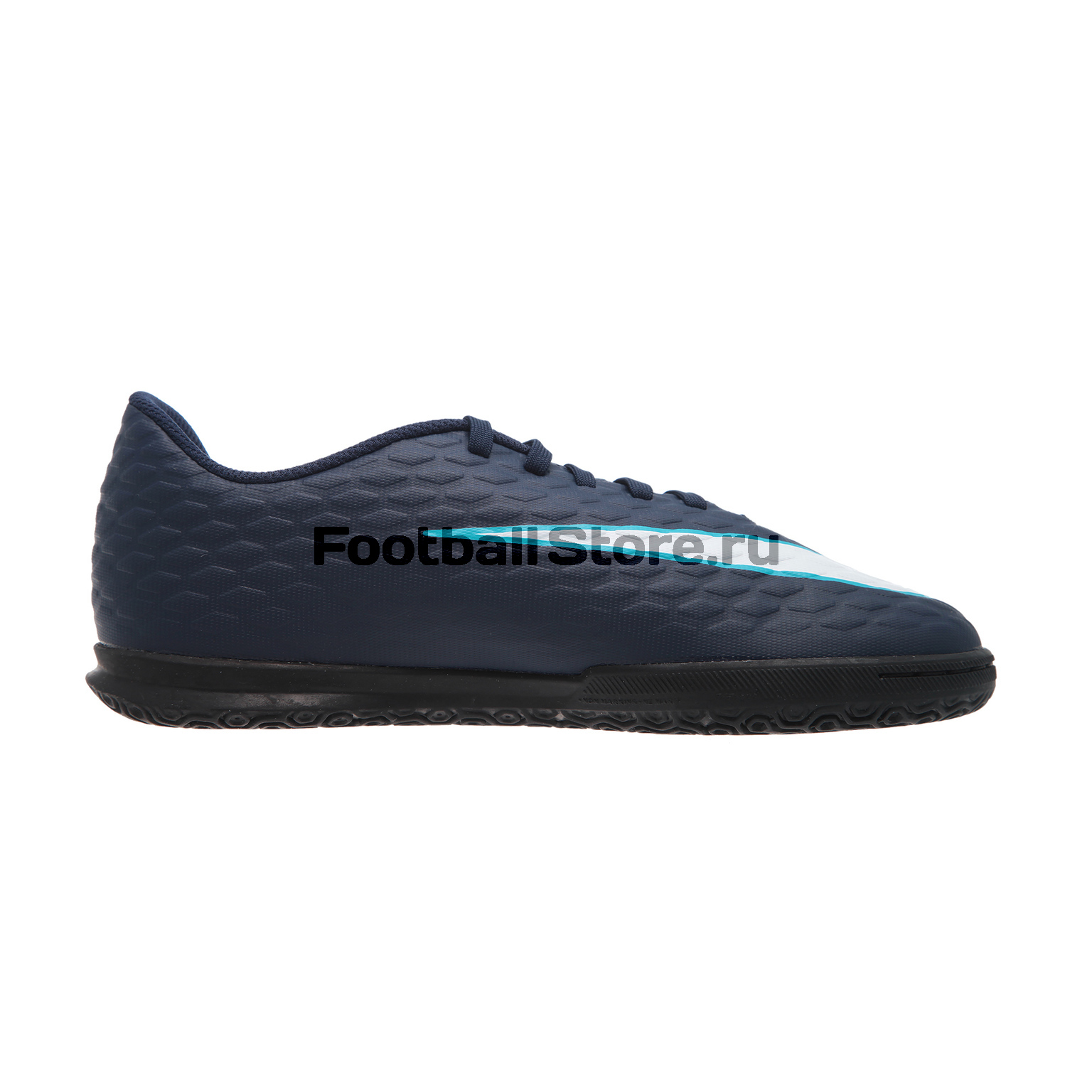 Обувь для зала Nike JR HypervenomX Phade III IC 852583-414