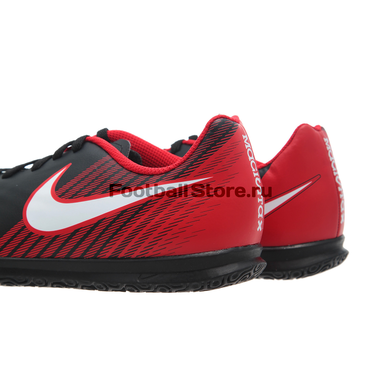 Футзалки детские Nike MagistaX Ola II IC 844423-061