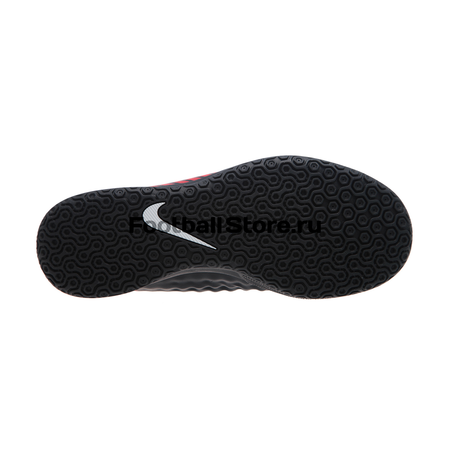 Футзалки детские Nike MagistaX Ola II IC 844423-061