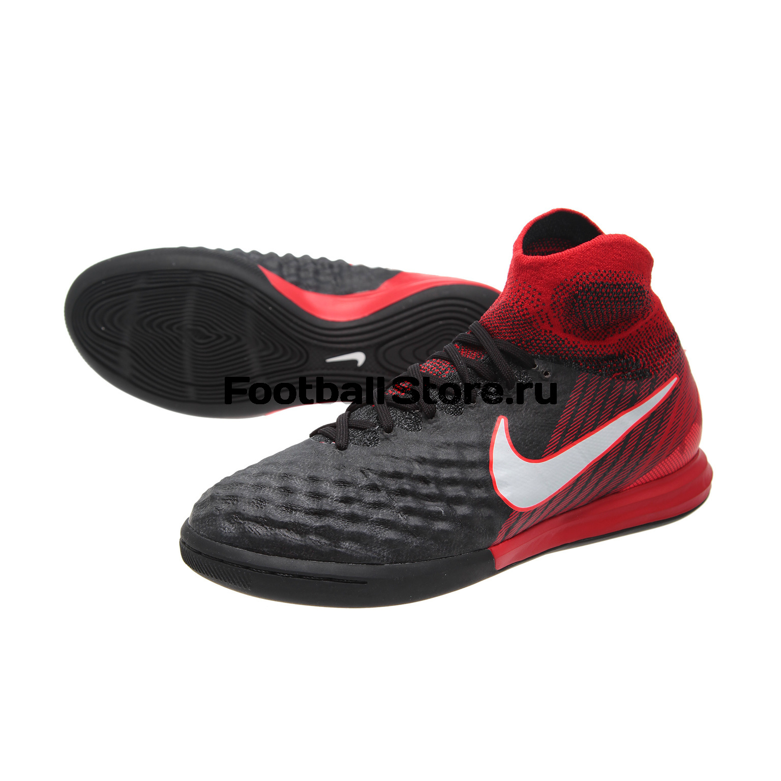 Футзалки детские Nike Magista Proximo II IC 843955-061