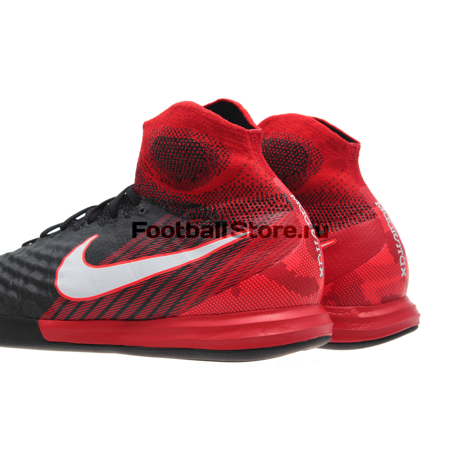 Футзалки детские Nike Magista Proximo II IC 843955-061