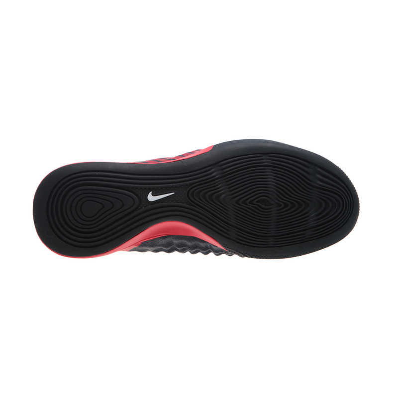 Футзалки детские Nike Magista Proximo II IC 843955-061