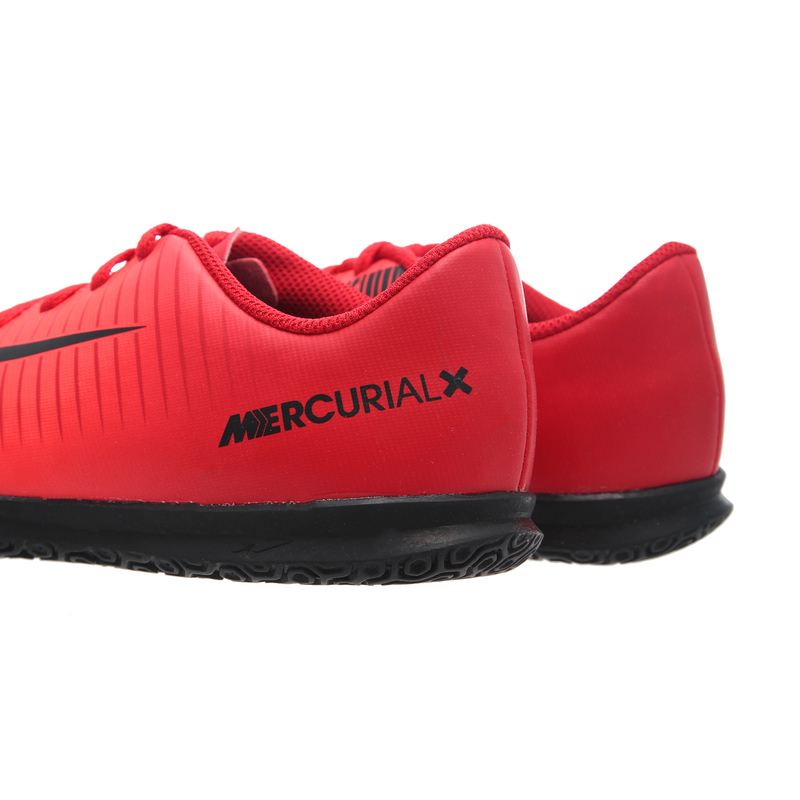 Футзалки детские Nike MercurialX Vortex III IC 831953-616