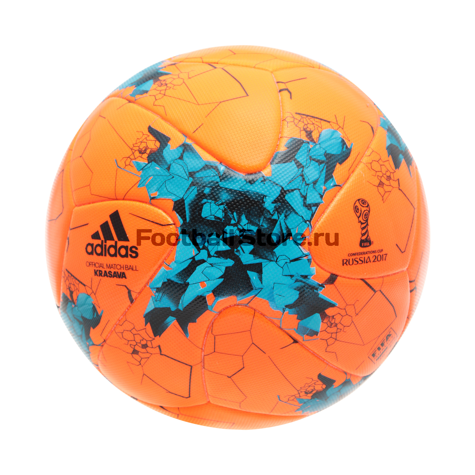 Официальный мяч Adidas Confed Cup Winter AZ3206